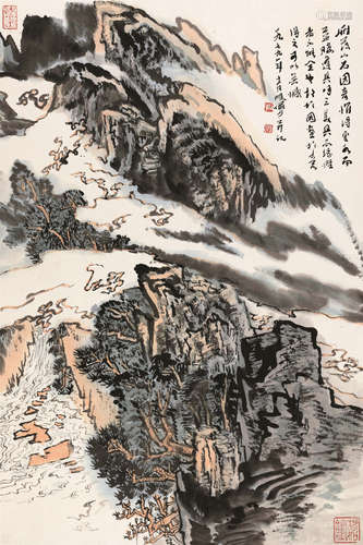 陆俨少（1909～1993） 雁荡山 立轴 设色纸本