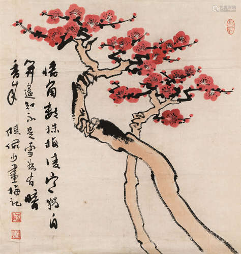 陆俨少（1909～1993） 红梅 镜心 设色纸本