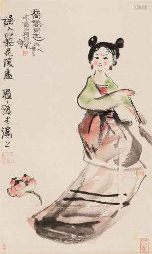 程十发（1921～2007） 误入藕花深处 立轴 设色纸本