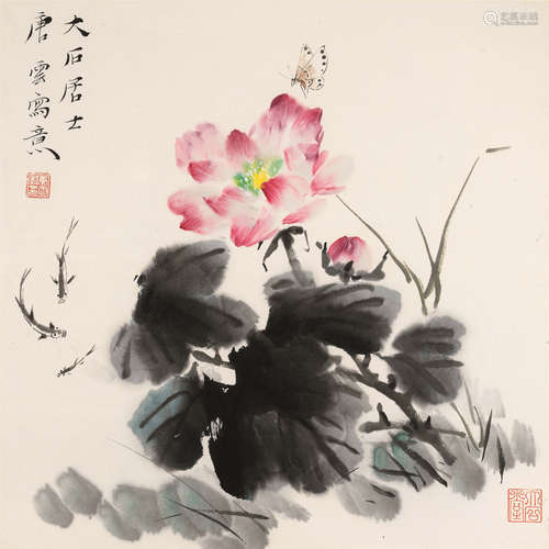 唐云（1910～1993） 花卉 镜心 设色纸本