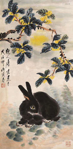 唐云（1910～1993） 桂花兔子 立轴 设色纸本