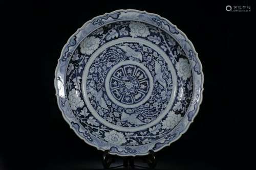 A Blue and White Plate