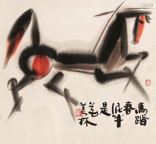 韩美林（b.1936） 马 镜心 设色纸本