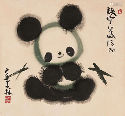 韩美林（b.1936） 熊猫 镜心 设色纸本