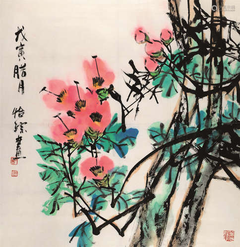 郭怡孮（b.1940） 花卉 镜心 设色纸本