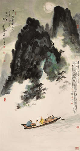 杨彦（b.1958） 山水 立轴 设色纸本