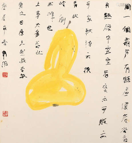 韩羽（b.1931） 葫芦 镜心 设色纸本