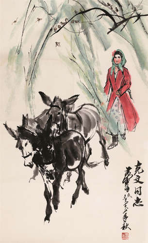 黄胄（1925～1997） 牧驴 镜心 设色纸本