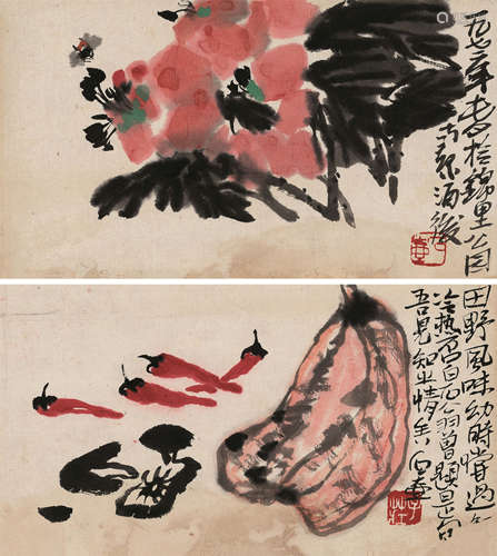 陈子庄（1913～1976） 花卉菜蔬图 镜心 设色纸本