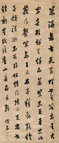 骆秉章（1793～1867） 书法 镜心 水墨纸本