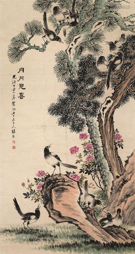 张熊（1803～1886） 月月见喜 立轴 设色纸本