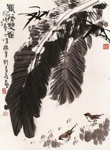 孙其峰（b.1920） 蕉荫双雀 立轴 设色纸本