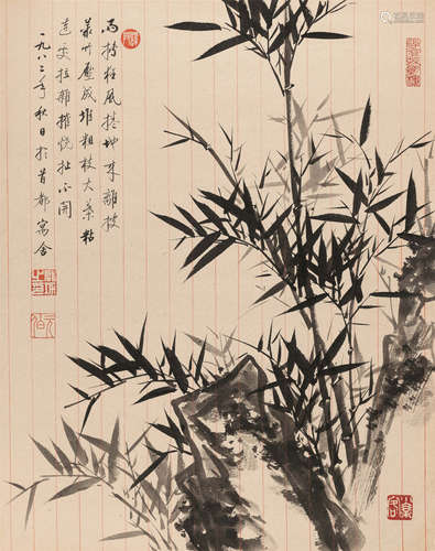 启功（1912～2005） 墨竹 立轴 水墨纸本