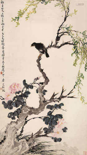 唐云（1910～1993） 芙蓉八哥 立轴 设色纸本