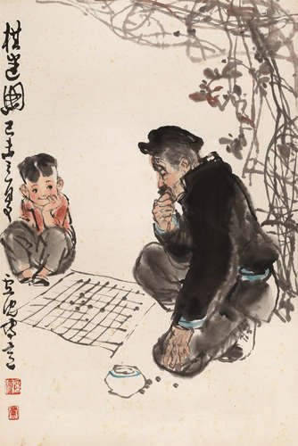 卢沉（1935～2004 ） 棋迷图 立轴 设色纸本