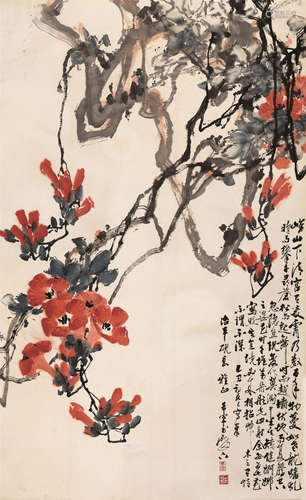 于希宁（1913～2007） 凌霄 镜心 设色纸本