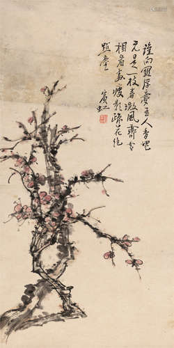 黄宾虹（1865～1955） 梅花 立轴 设色纸本