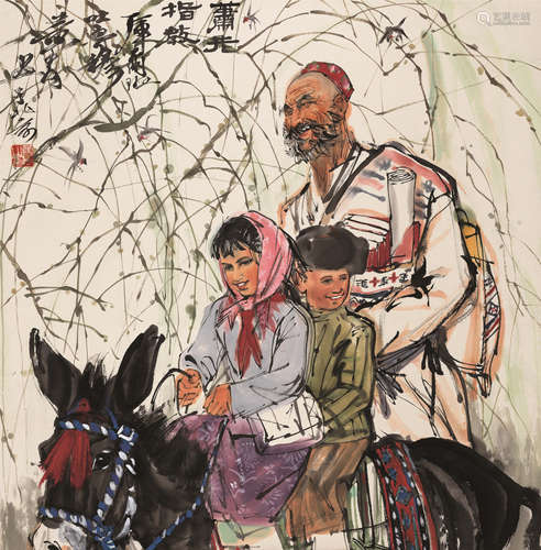 黄胄（1925～1997） 日夜思念毛主席 立轴 设色纸本