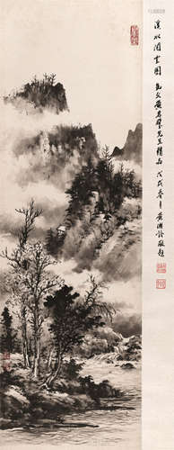 黄君璧（1898～1991） 溪水闲云图 镜心 水墨纸本