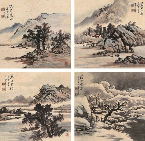 黄君璧（1898～1991） 山水 （四帧） 镜心 设色纸本