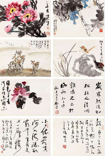 欧阳中石（b.1928） 焦宝册页 册页 设色纸本