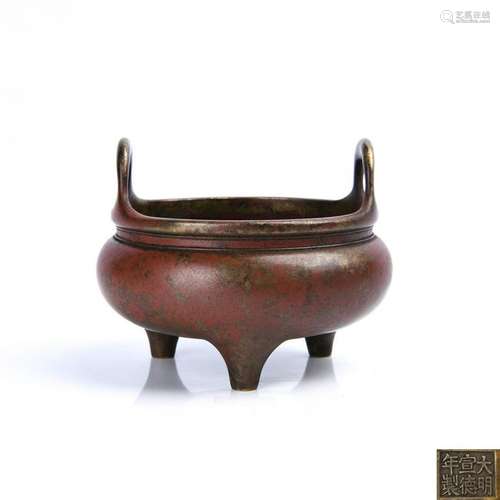 A Bronze Tripod Censer, Xuande mark