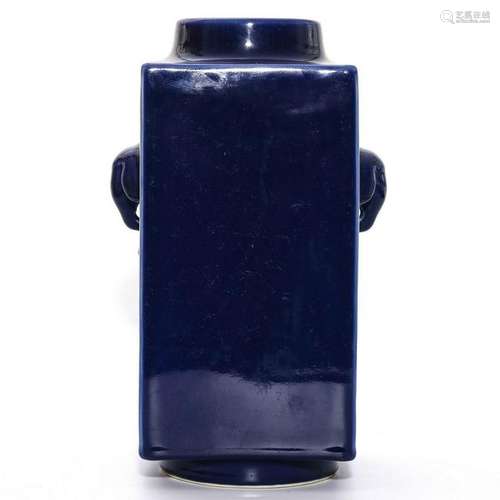 A Blue Glazed Cong Vase