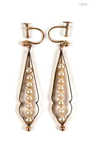 A pair of 9ct gold cage style earrings containing a line of eight faux pearls, 4.5cm (1.75 ins)