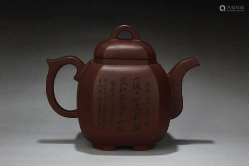 A Yixing Glazed Teapot