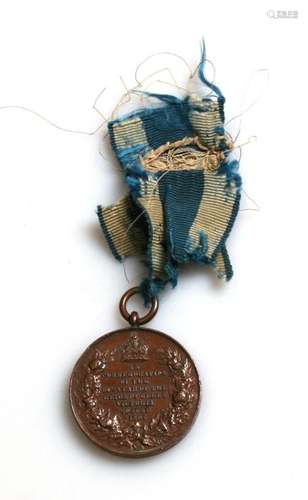 A rare privately named 1897 bronze Jubilee Medal engraved to the edge: CAPTN. J. FFOLLIOTT