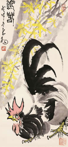 陈大羽（1912～2001） 1978年作 迎春 立轴