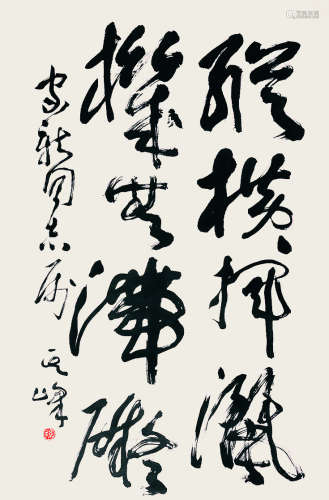 孙其峰（b.1920） 书法 立轴 纸本