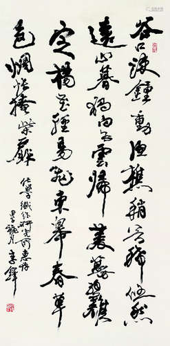 李铎（b.1930） 1984年作 书法 立轴 纸本