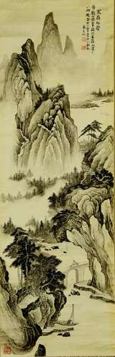 A Chinese Painting of Landscape, Yangweizhen