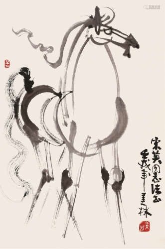 韩美林（b.1936） 马 立轴