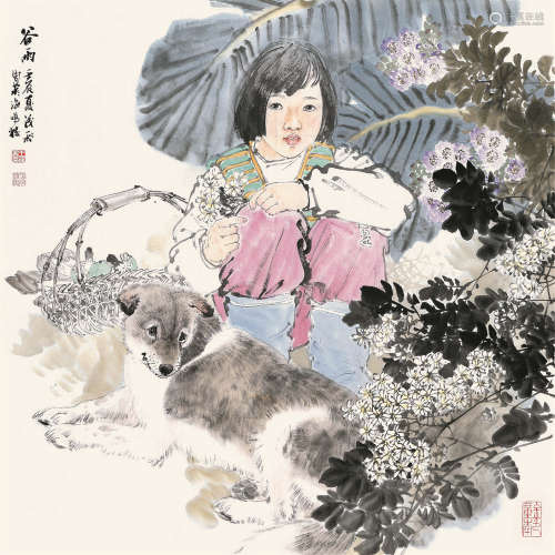 王茂飞（b.1969） 2012年作 谷雨 镜片