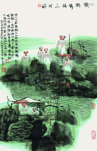 卢禹舜（b.1962） 黄鹤楼诗意图 镜片
