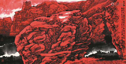 周尊圣（b.1958） 2013年作 天山红 软片