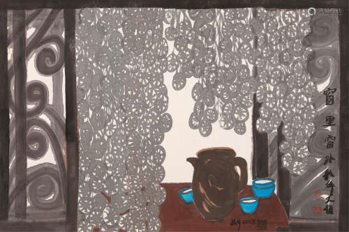 周韶华（b.1929） 2003年作 窗里窗外 镜片