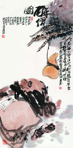 王涛（b.1943） 2003年作 醉僧图 镜片
