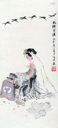 杨之光（1930～2016） 1999年作 文姬思汉图 镜片