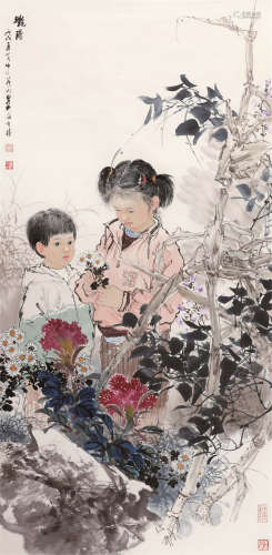 王茂飞（b.1969） 2006年作 艳阳 镜片