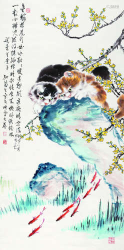 孙菊生（1913～2018） 猫戏图 立轴