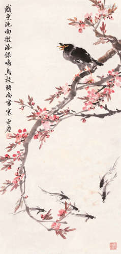 汪亚尘（1894～1983） 花鸟 立轴