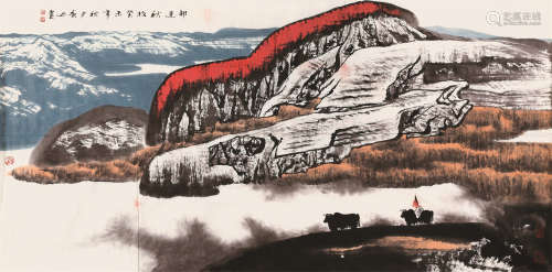 白庚延（1940～2007） 2003年作 祁连秋收 软片