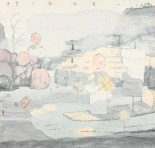 田黎明（b.1955） 明心见性 镜片