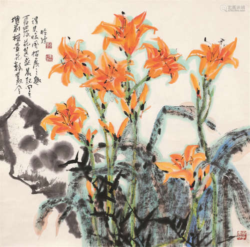 郭怡孮（b.1940） 泽畔春风 镜片