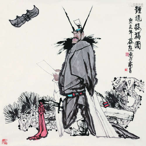 蔡超（b.1944） 2000年作 锺馗接福图 镜片