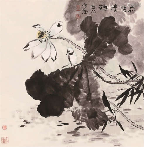 霍春阳（b.1946） 荷塘清趣 镜片
