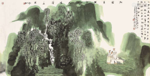 卢禹舜（b.1962） 1998年作 唐人诗意图 镜片